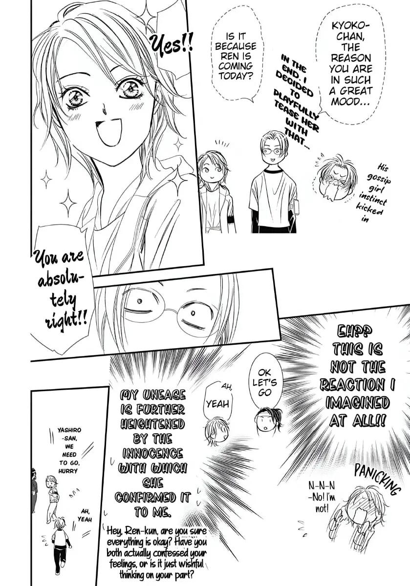 Skip Beat, Chapter 323 image 10